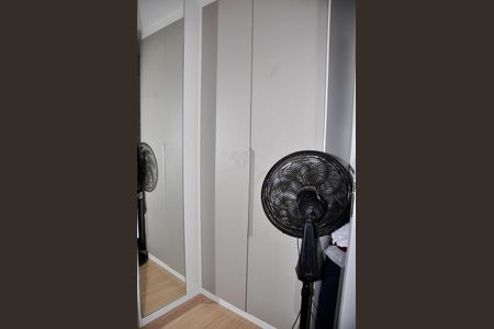 Apartamento para alugar com 39m², 2 quartos e sem vagaQuarto 1