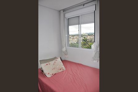 Apartamento para alugar com 39m², 2 quartos e sem vagaQuarto 2