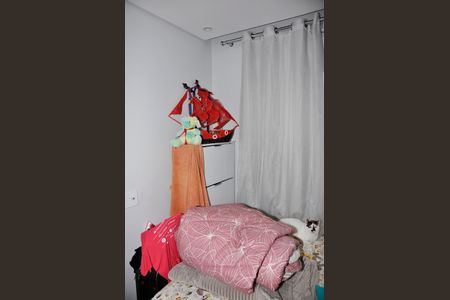 Apartamento para alugar com 39m², 2 quartos e sem vagaQuarto 1