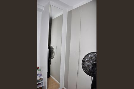 Apartamento para alugar com 39m², 2 quartos e sem vagaQuarto 1