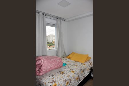 Apartamento para alugar com 39m², 2 quartos e sem vagaQuarto 1
