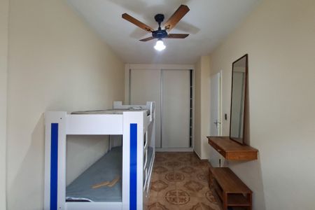 Apartamento para alugar com 40m², 1 quarto e 1 vaga Apartamento para alugar com 40m², 1 quarto e 1 vagaQuarto