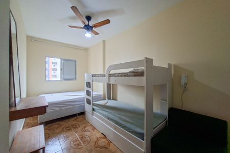 Apartamento para alugar com 40m², 1 quarto e 1 vaga Apartamento para alugar com 40m², 1 quarto e 1 vagaQuarto