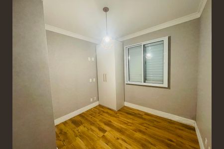 Apartamento à venda com 103m², 3 quartos e 2 vagasQuarto 1