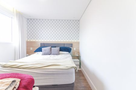 Apartamento à venda com 98m², 3 quartos e 2 vagasSuíte