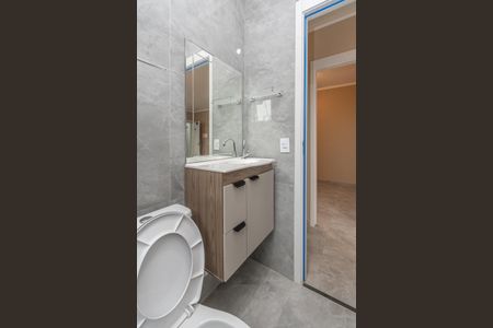 Apartamento para alugar com 46m², 2 quartos e 1 vagaBanheiro Social