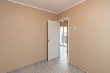 Apartamento para alugar com 46m², 2 quartos e 1 vagaQuarto 2