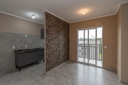 Sala de apartamento para alugar com 2 quartos, 46m² em Parque da Amizade (nova Veneza), Sumaré