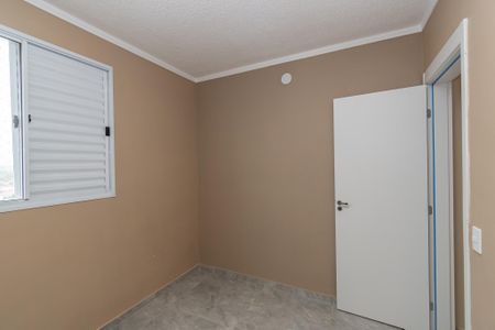 Quarto 1 de apartamento para alugar com 2 quartos, 46m² em Parque da Amizade (nova Veneza), Sumaré