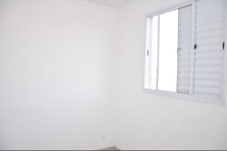Apartamento para alugar com 46m², 2 quartos e 1 vagaQuarto 2