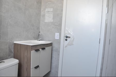 Apartamento para alugar com 46m², 2 quartos e 1 vagaBanheiro Social