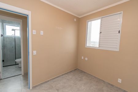 Quarto 2 de apartamento para alugar com 2 quartos, 46m² em Parque da Amizade (nova Veneza), Sumaré