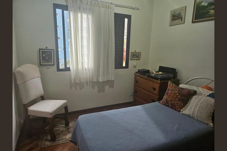 Apartamento à venda com 84m², 3 quartos e 2 vagasQuarto 1