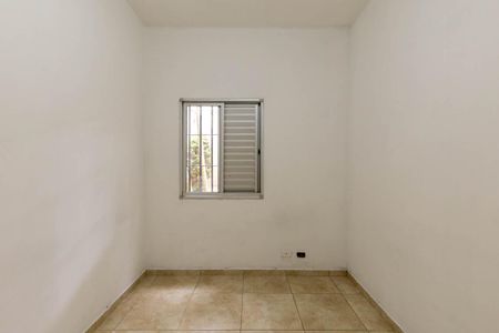 Apartamento à venda com 49m², 2 quartos e sem vagaQuarto 1