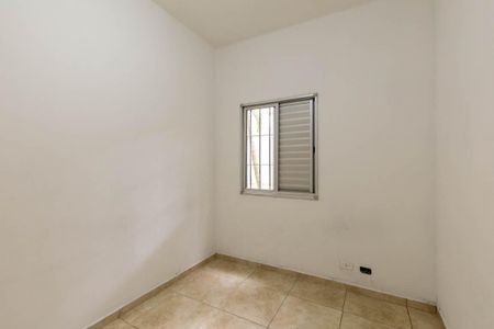 Apartamento à venda com 49m², 2 quartos e sem vagaQuarto 1