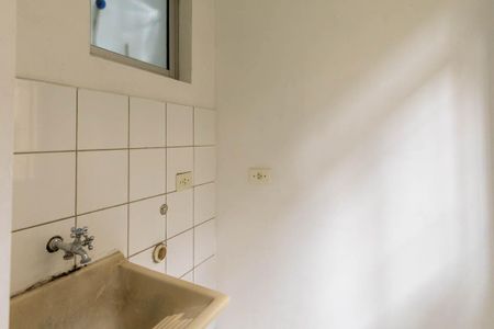 Apartamento à venda com 49m², 2 quartos e sem vagaLavanderia