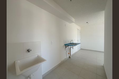 Apartamento para alugar com 42m², 2 quartos e sem vaga Apartamento para alugar com 42m², 2 quartos e sem vagaSala/Cozinha
