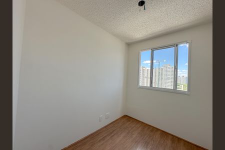 Apartamento para alugar com 42m², 2 quartos e sem vaga Apartamento para alugar com 42m², 2 quartos e sem vagaQuarto 1