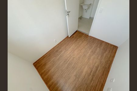 Apartamento para alugar com 42m², 2 quartos e sem vaga Apartamento para alugar com 42m², 2 quartos e sem vagaQuarto 1