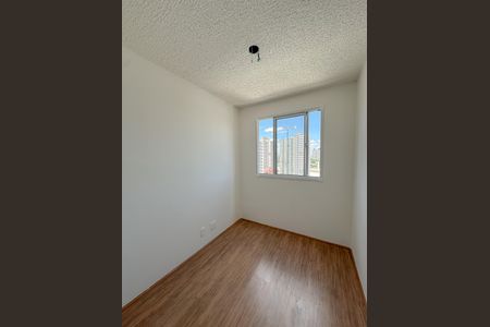 Apartamento para alugar com 42m², 2 quartos e sem vaga Apartamento para alugar com 42m², 2 quartos e sem vagaQuarto 1