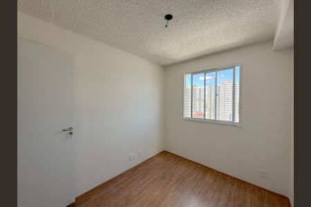 Apartamento para alugar com 42m², 2 quartos e sem vaga Apartamento para alugar com 42m², 2 quartos e sem vagaQuarto 2