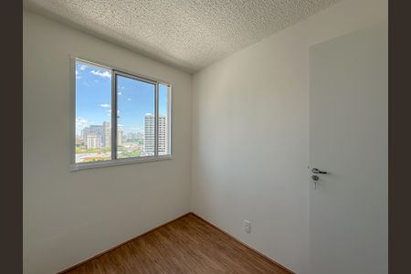 Apartamento para alugar com 42m², 2 quartos e sem vaga Apartamento para alugar com 42m², 2 quartos e sem vagaQuarto 1