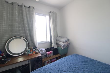 Apartamento para alugar com 37m², 2 quartos e sem vagaQuarto 1