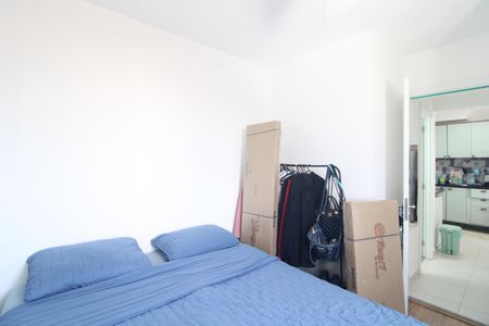 Apartamento para alugar com 37m², 2 quartos e sem vagaQuarto 1