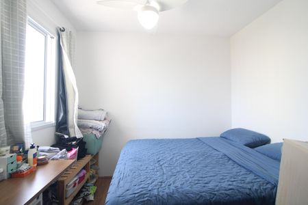 Apartamento para alugar com 37m², 2 quartos e sem vagaQuarto 1