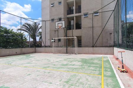 Apartamento para alugar com 67m², 2 quartos e 1 vagaÁrea comum