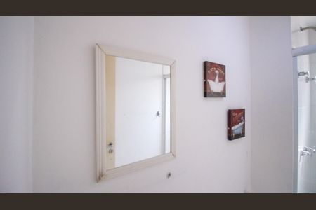 Apartamento para alugar com 67m², 2 quartos e 1 vagaBanheiro