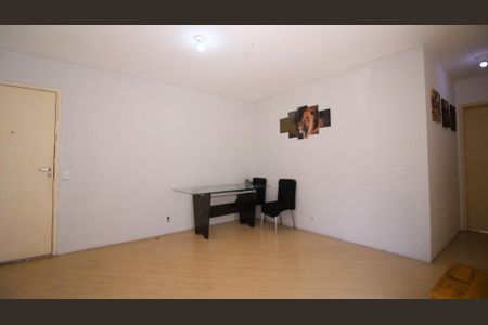 Apartamento para alugar com 67m², 2 quartos e 1 vagaSala