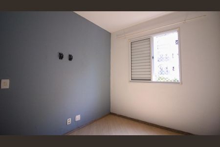 Apartamento para alugar com 67m², 2 quartos e 1 vagaQuarto 1