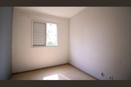 Apartamento para alugar com 67m², 2 quartos e 1 vagaQuarto 1