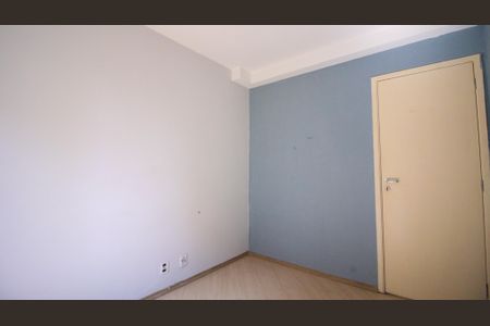 Apartamento para alugar com 67m², 2 quartos e 1 vagaQuarto 1