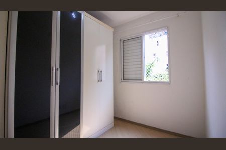 Apartamento para alugar com 67m², 2 quartos e 1 vagaQuarto 2