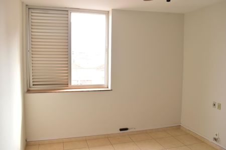 Apartamento para alugar com 216m², 4 quartos e 1 vagaQuarto 2