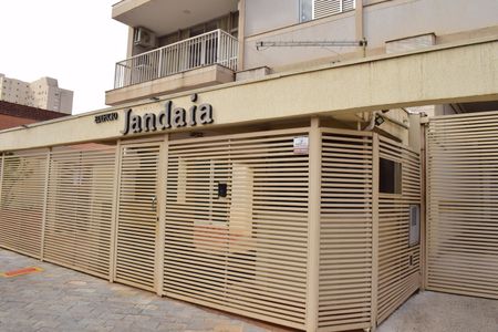 Apartamento para alugar com 216m², 4 quartos e 1 vagaFachada e portaria