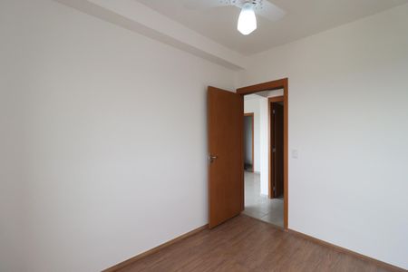 Apartamento para alugar com 47m², 2 quartos e 1 vagaQuarto 2