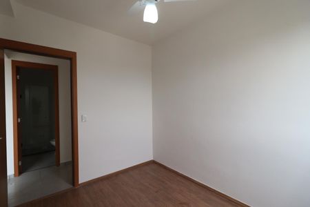 Apartamento para alugar com 47m², 2 quartos e 1 vagaQuarto 2