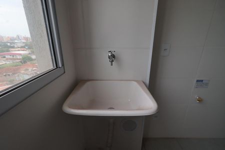 Apartamento para alugar com 47m², 2 quartos e 1 vagaÁrea de Serviço