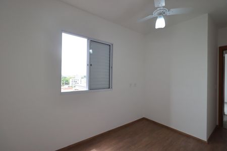 Apartamento para alugar com 47m², 2 quartos e 1 vagaQuarto 1