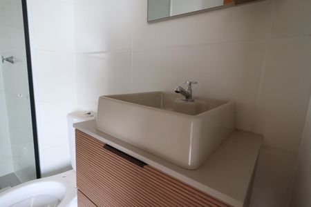 Apartamento para alugar com 47m², 2 quartos e 1 vagaBanheiro