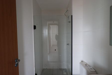 Apartamento para alugar com 47m², 2 quartos e 1 vagaBanheiro