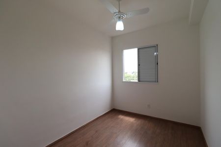 Apartamento para alugar com 47m², 2 quartos e 1 vagaQuarto 2