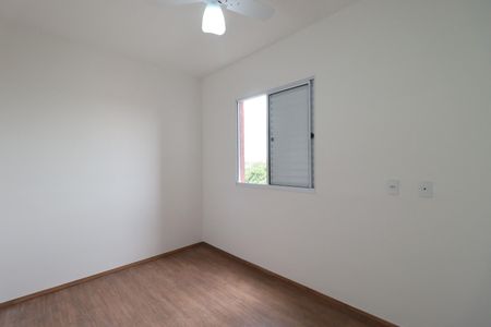 Apartamento para alugar com 47m², 2 quartos e 1 vagaQuarto 1