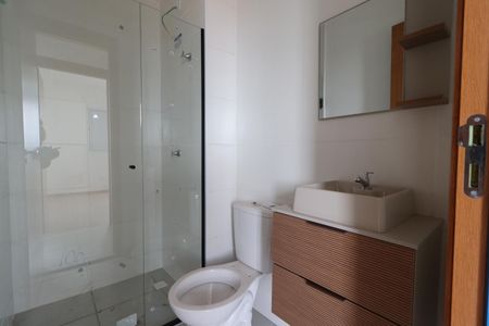 Apartamento para alugar com 47m², 2 quartos e 1 vagaBanheiro