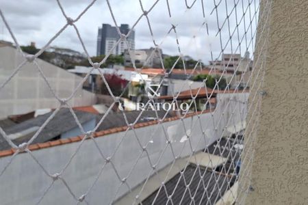 Casa de Condomínio à venda com 2 quartos, 55m² em Vila Ré, São Paulo