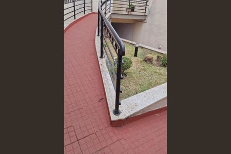 Casa de Condomínio à venda com 2 quartos, 55m² em Vila Ré, São Paulo