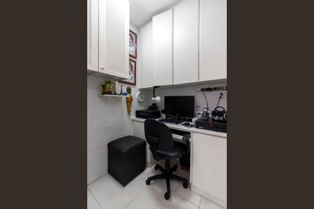 Apartamento à venda com 94m², 3 quartos e 2 vagas Apartamento à venda com 94m², 3 quartos e 2 vagasQuarto de Serviço